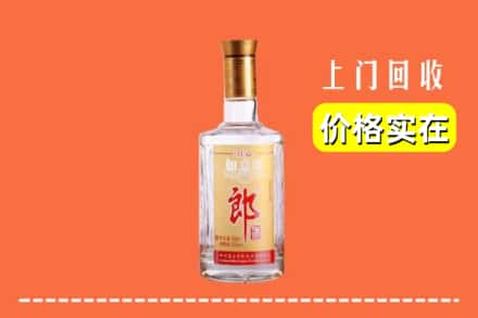 无锡江阴市回收老郎酒