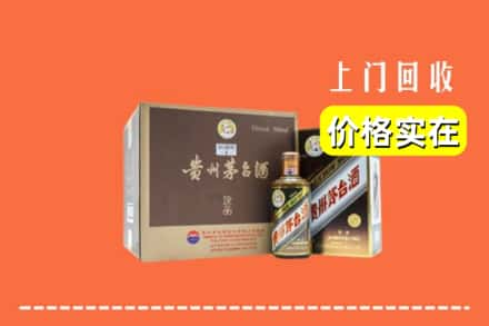 无锡江阴市求购高价回收彩釉茅台酒